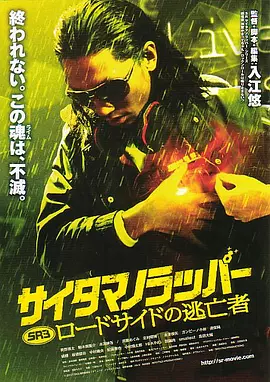 爱草视频