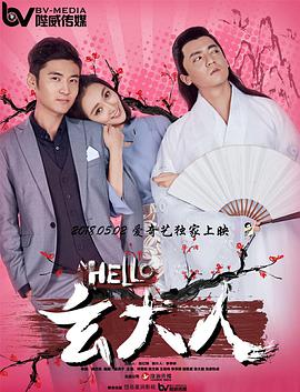 宋亚轩被cao到奶水都喷出来