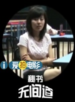 国产裸体丰满白嫩大尺度尤物可乐