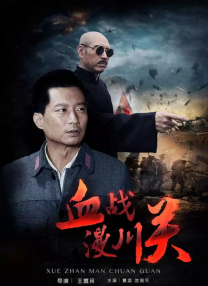 免费看丰满老女人hd